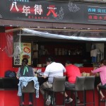 Mandarin, Sprache der Gewinner